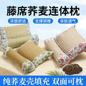 杭州壹陆捌捌采建电子商务有限公司