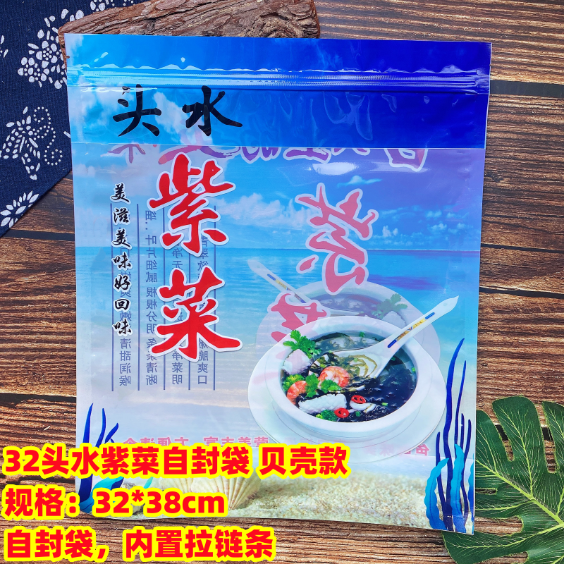 250 gramos de bolsa de embalaje de pores 100 gramos 500 gramos de bolsa de pores medio / 1 kg de bolsa de pores de Jiangshan