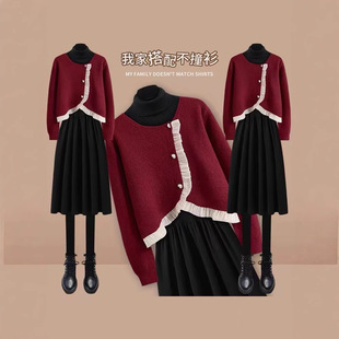 2024 autumn and winter wear a set of new Chinese New Year red knitted pregnant women nursing sweater dress two-piece set