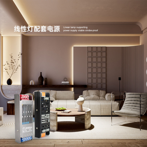Ultra-thin silent transformer 220V to 24V home controller low voltage lamp with linear lamp LED switching power supply