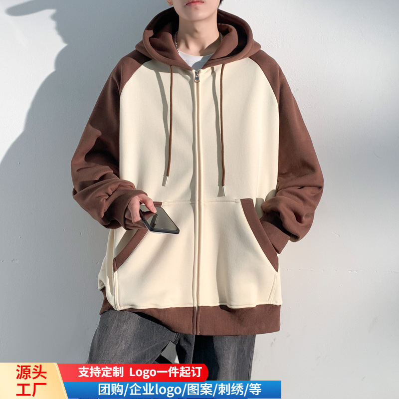 대외 무역 카디건 스웨터 남자의 봄과 가을 미국 패션 브랜드 재킷 소년 느슨한 후드 커플 탑 패션 재킷
