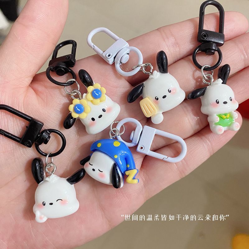 Black and white buckle 683 Pa just dog key chain cute cartoon bag key pendant niche girlfriends couples