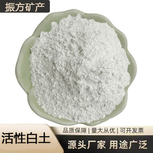 �F؛�������԰��� ������Óɫ����Ч���԰��� ���I�����԰���