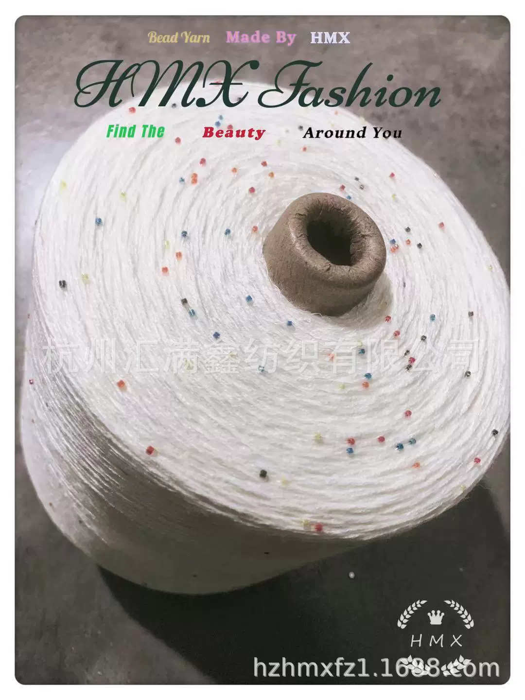 2023珠子纱、珠仔纱~~~ 合股拉毛纱，羽毛纱，雪尼尔等服装用纱