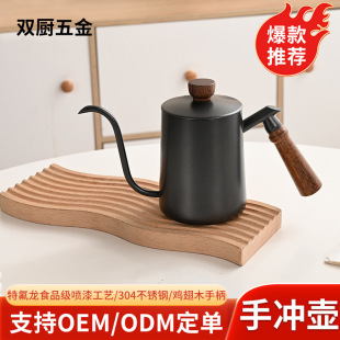�羳�����֛_��600ML��ľ�ֱ�������ȉ�304���P��L��ؿ��ȉ�
