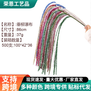 �羳�}�Q���K�������ٲ����R�d��c�b�Ʒ���K�W��l���겼���b�