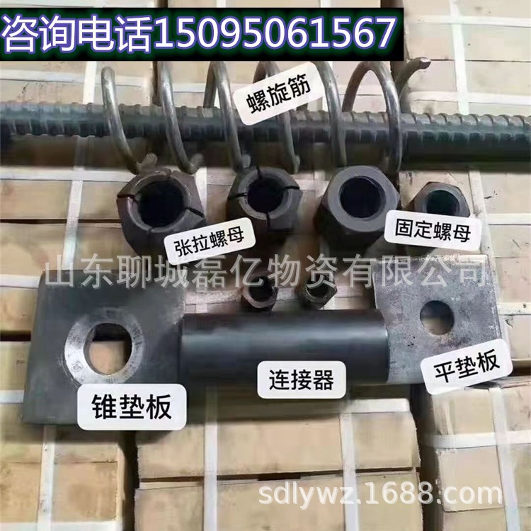 矿用钢筋 螺纹钢 精轧螺纹钢切割定尺22 25 28 32 36 40