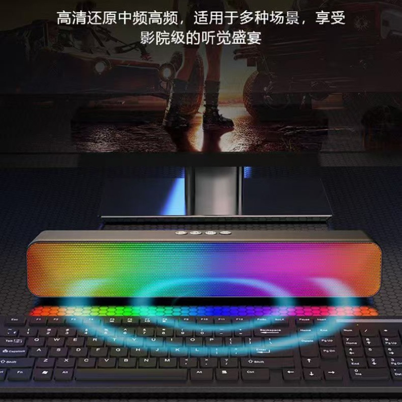 [Efectos de luz de color] Mesa de altavoces Bluetooth inalámbricos con altavoces de deportes electrónicos para el hogar de alta calidad de sonido Bluetooth M8