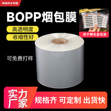 bopp��Ĥ͸���ȸ����ϟ���Ĥ�ٽ�ë��Ĥ���b�ܷ�Ĥ���տs����Ĥ��