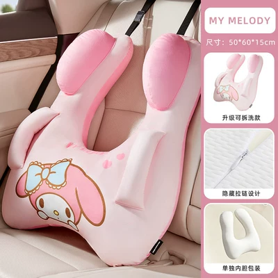 Pillow Car Pillow, Headrest - upgraded-removable-and-washable-model-melodysingle-pack