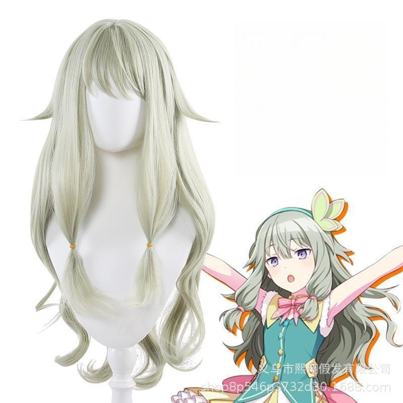 [Tongchuan] World Colorful Plan Stage Grassy Ningning Cos Wig Artificial Scalp Cosplay Fake Hair