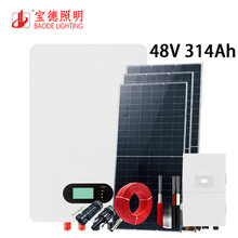 �ɶ���15KW�ڒ�ʽ���������F�늳�סլ�û��̫��ܹ���l�ϵ�y