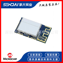 MICROCHIP微芯 ATWINC1500-MR210PB 无线收发芯片 Module100%原装