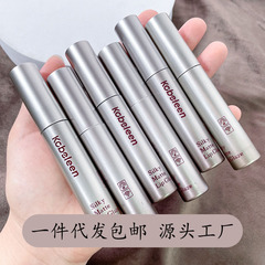 秋冬の新型kobeleenシルクのつや消しの唇の釉薬の唇の色のシルクの霧の顔のつや消しは白くて澄んだ口紅の学生を現します。