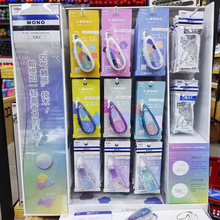 �ձ�Tombow����MONO�޶�������Air����Ϳ�Ĵ��ɻ���о������CAX5