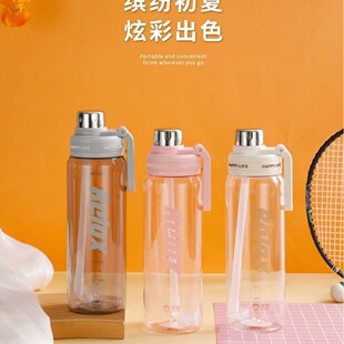 ���6129̖�\��ƿʳƷ��PC���|�͸ߜ؟o��ζ800ml�������\�ӱ�