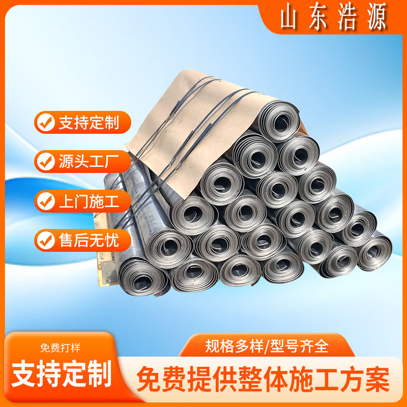 防辐射铅板2mm射线防护铅皮CT放射科4mm铅板施工高含量纯铅供应