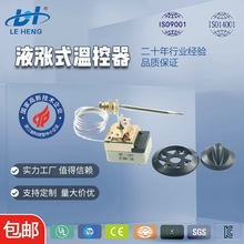 ɫմɵ؜մԄӏλؿ 220V16A؜