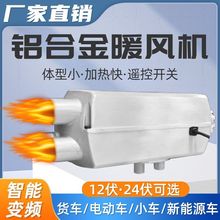 늄�܇��ůȼ���v܇�ӟ���ȡů��12V24V48V60V��݆܇��ů偠t��ů