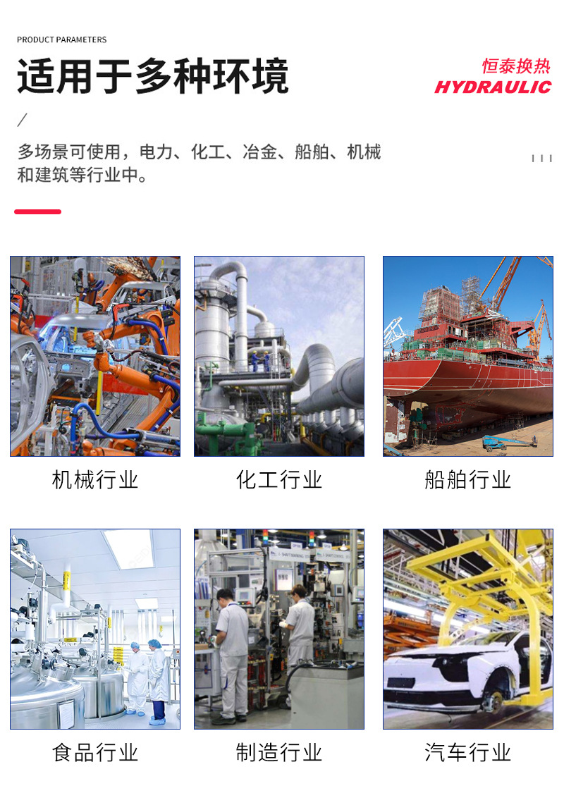 详情_08.jpg