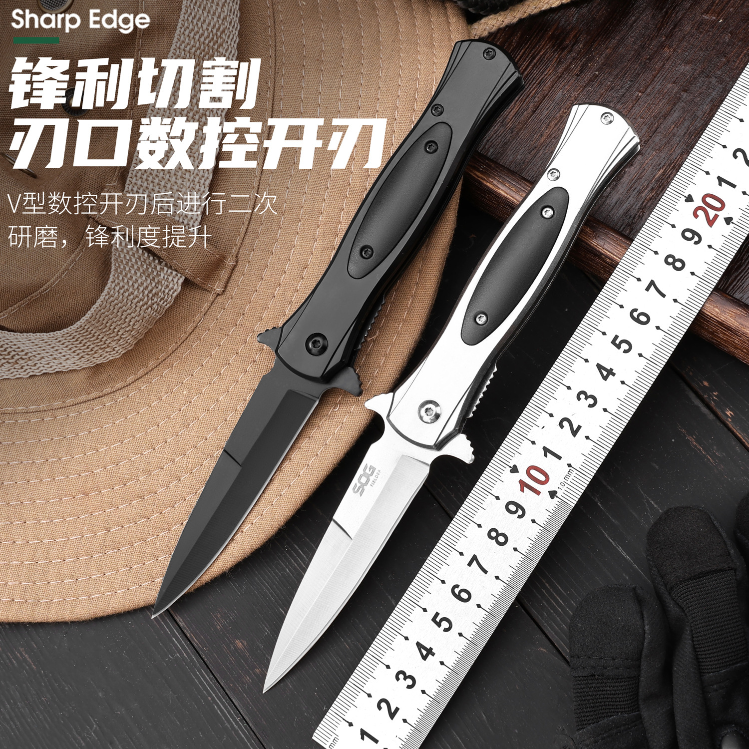 户外高硬度便携防身折叠刀锋利不锈钢水果刀野营露营阳江战术刀具