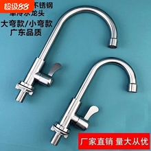 304���P䓏N������ˮ���^���Dϴ����������^ˮ�۟�ˮ�̶����