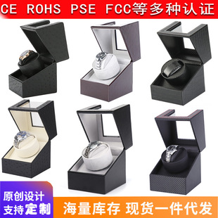 In-Stock Leather 1+0 Watch Winder Automatic Motor Box for Home Use Automatic Mechanical Watch Winder Watch Spinner