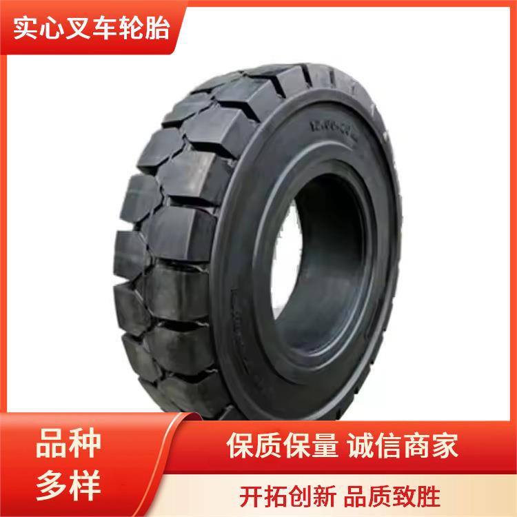6.50-10叉车实心轮胎工业叉车专用免充气胎耐磨耐压实心胎