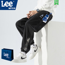 LEE联名大码男款2025新款休闲牛仔裤男春秋弹力哈伦裤宽松工装裤.