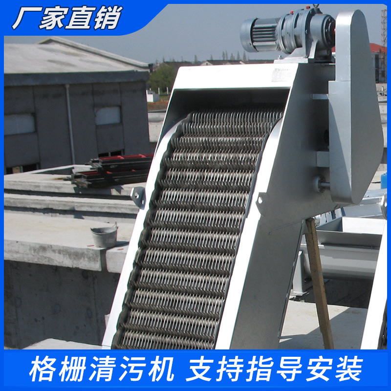 雨水格栅 机械格栅 304不锈钢 回转式格栅 回转式格栅机 旋转式