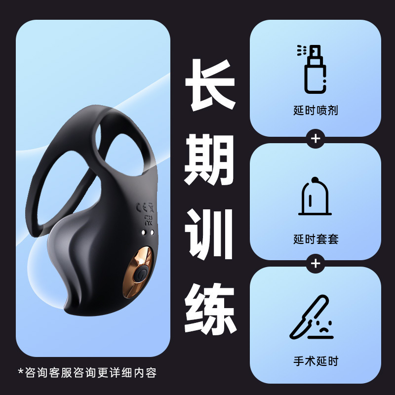 Masajista de entrenamiento de píldoras de polietileno masculino, artículos para adultos, tazas de avión, control de APP, una venta al por mayor. image 2