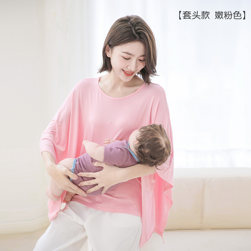 妊婦の授乳タオルは乳を飲ませます。|undefined