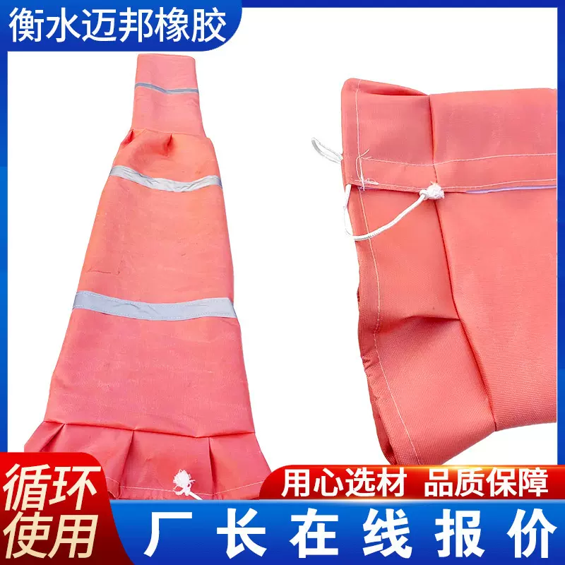 定制煤矿井下立柱千斤顶保护罩定做矿用立柱保护套立柱伸缩保护套