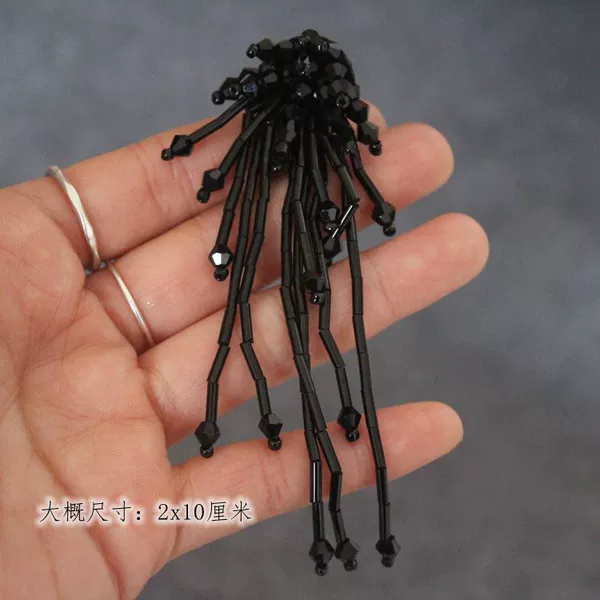 1 long black 1
