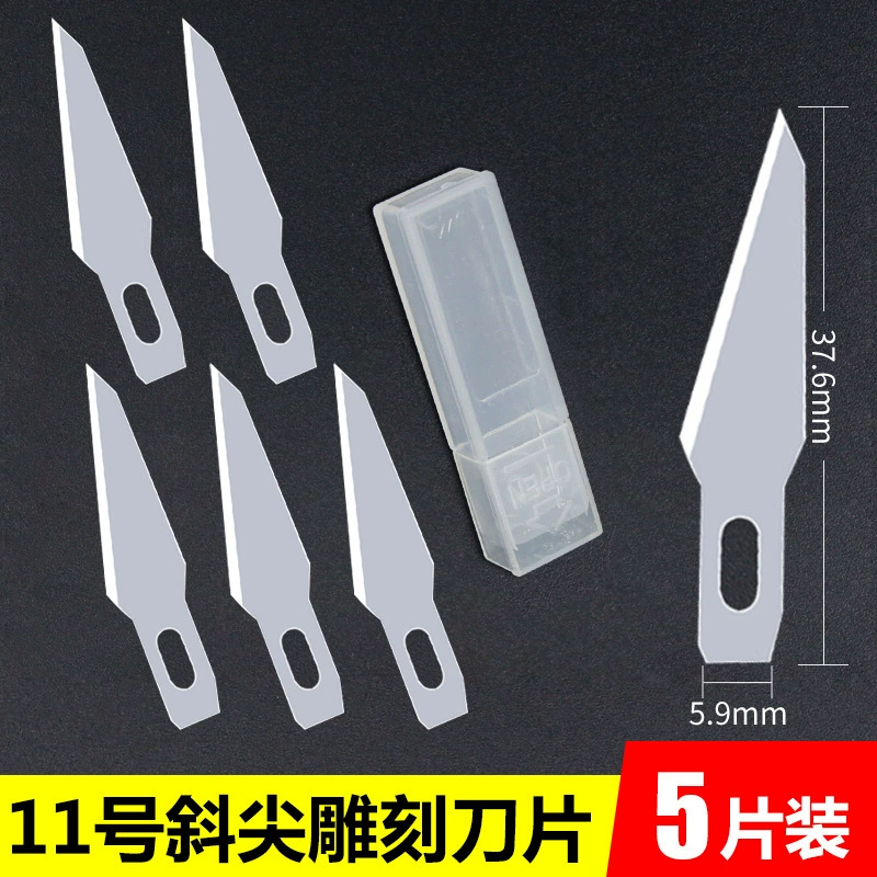 鹿仙子 Metal carved blade, origami handmade, mobile phone, tools set