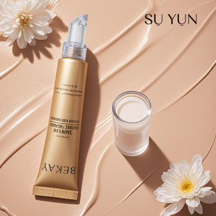 19 Tube Diameter 15ml 20ml Eye Cream Bottle Lip Glaze Tube Classy Skin Care Products Cosmetics Packaging Materials Multiple Specifications