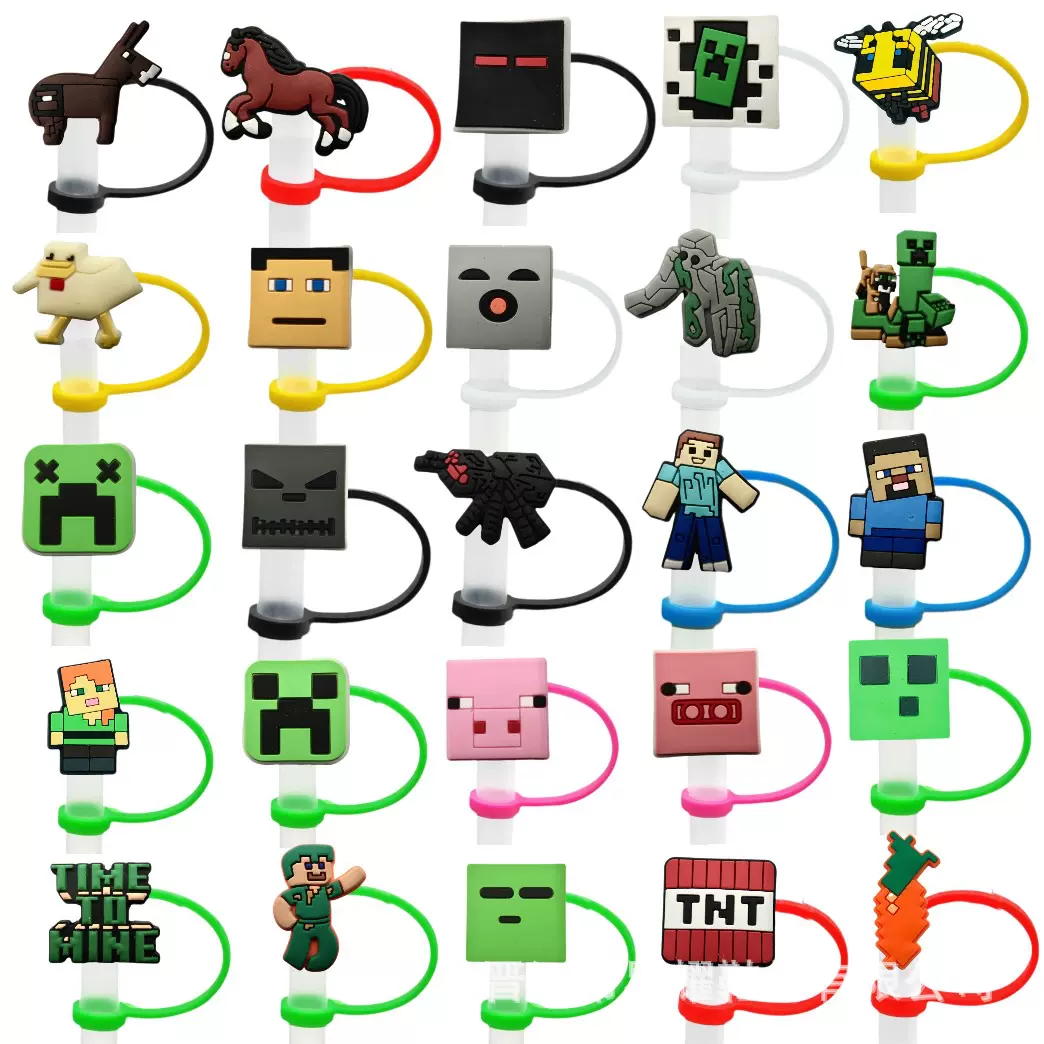 我的世界卡通吸管帽8/10mm吸管防尘塞创意吸管装饰套现货批发