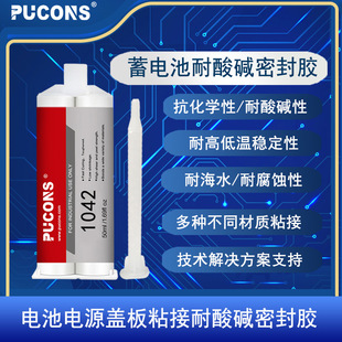 늳��Դ�w��ճ���͏����|�ܷ��z ���}�F��Ⱦ ��׃�����͸��g�z