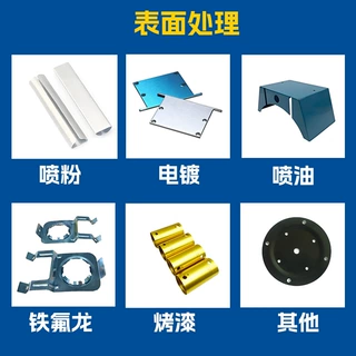 精密CNC铝合金加工，山地自行车把立五金铝件源头厂家