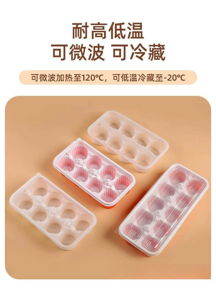 Раздельная упакованная коробка из обжаренной пшеницы для супа Xiaolong Bao Shengzao Panzi вареники, пельмени, упаковочная коробка для суповых булочек, замороженная коробка