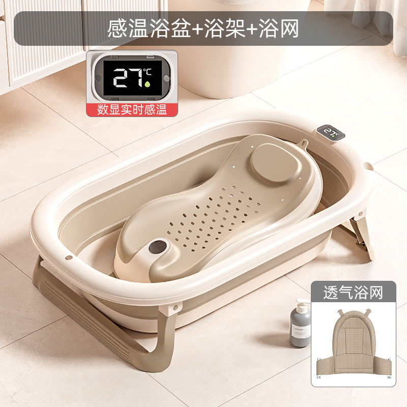Baño de bebé sensible a la temperatura Baño de bebé alargo y ensanchado Baño de bebé Baño plegable doméstico Puede sentarse y acostarse Baño de bebé