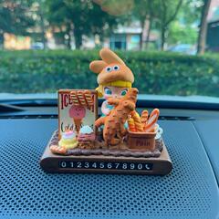 胡桃木停车牌diy底座耐高温防晒车用旋转挪车牌磁吸数字批发