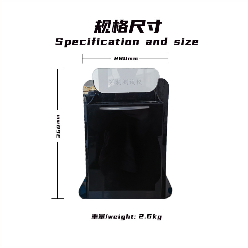 Detector de película de aislamiento térmico invisible para ropa de automóvil adhesivo de película de fuerza de automóvil detector de tracción de perforación de tracción de película protectora transparente