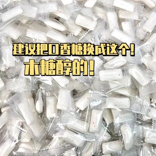�����ǽӾW�t��ʳ���lˮ����ľ�Ǵ��ښ�������ɢ�b�����ǹ�������