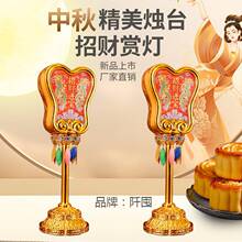 2024���¿���ؔ���ȰŽ��ȳ������﹝���LϞ�T�����L�p����Ϟ�T��