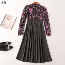 409822 秋连衣裙 女加长款长袖立领