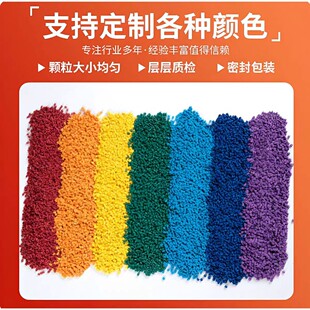 ɫĸ�w������PP��ɫĸPE/ABSע�� ����ĸ����ɫĸ��ƴ��ԭ���w��