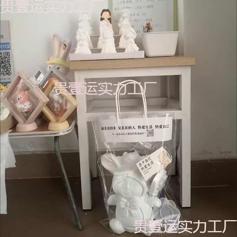 风石膏娃娃袋子透明手提袋手作 簇绒油画袋