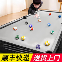 ��̨ͯ�������ô�������к������������̨С�������ͥ��������