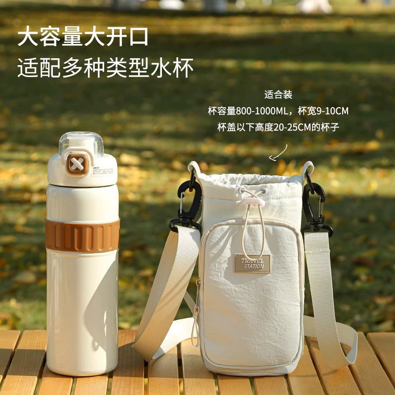 Glass, shoulder bag, travel teapot, universal protective case with bottle holder